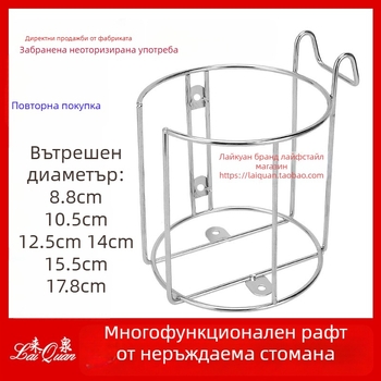 Държач за чаши за автомобил от метал с изолиращ монтаж за гръб на седалката, без персонализация