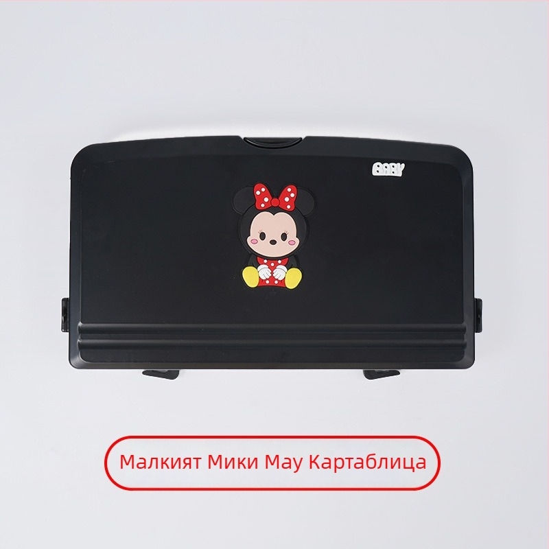 Сгъваема маса за хранене за задната седалка на автомобил със съхранение — McLaren E-21qw, изкуствена плоча, вградена инсталация, функция: сгъване