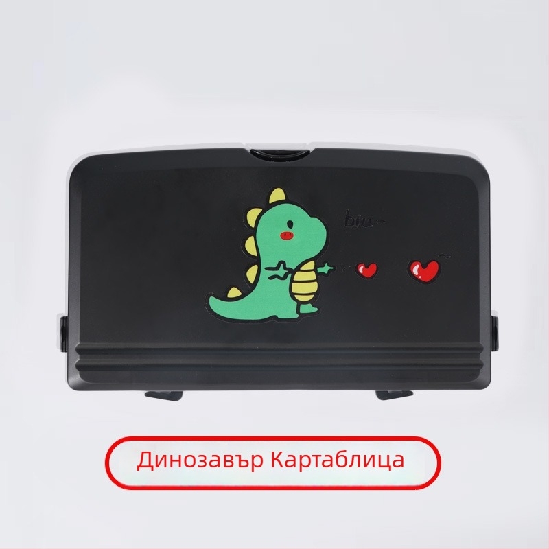 Сгъваема маса за хранене за задната седалка на автомобил със съхранение — McLaren E-21qw, изкуствена плоча, вградена инсталация, функция: сгъване