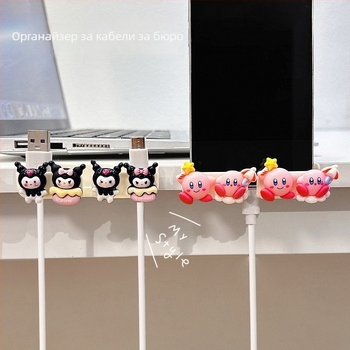 Органайзер за кабели за настолен и до леглото, съхранение на кабели за данни и зарядни кабели, ABS материал