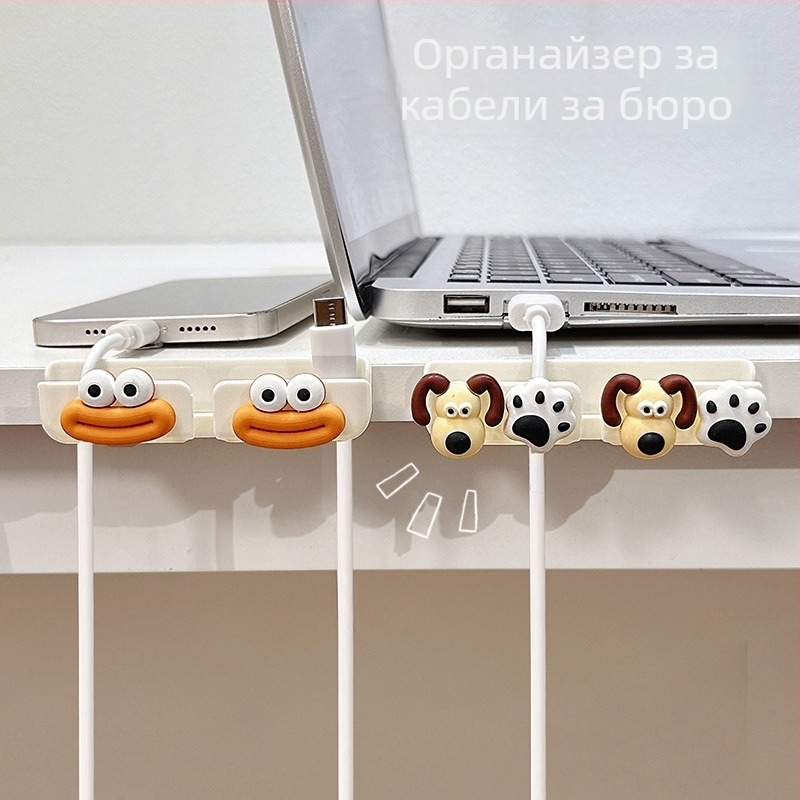 Органайзер за кабели за настолен и до леглото, съхранение на кабели за данни и зарядни кабели, ABS материал