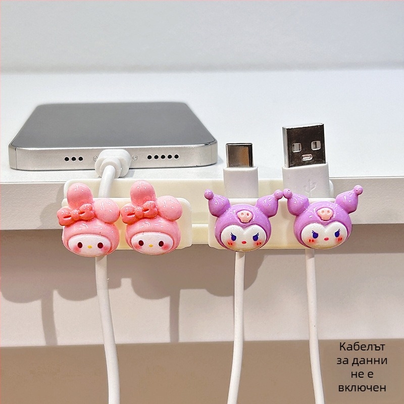 Органайзер за кабели за настолен и до леглото, съхранение на кабели за данни и зарядни кабели, ABS материал