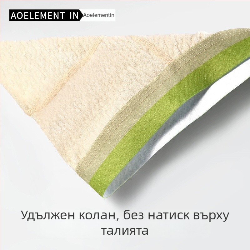 Мъжки дълги памучни панталони за есен и зима, еднослойни, тънки, едноцветни, 95-100% памук, средна плътност 161-180 g/m2, възрастова група 18-40 г