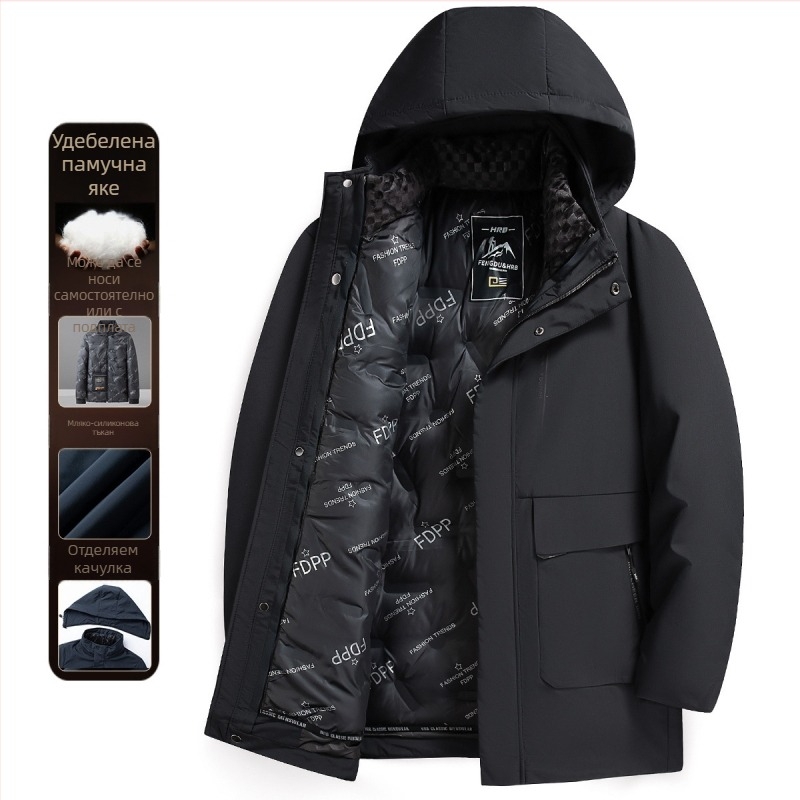 Мъжко зимно яке от полиестер с качулка, сваляема подплата и флисово вътрешно покритие, джобове с цип