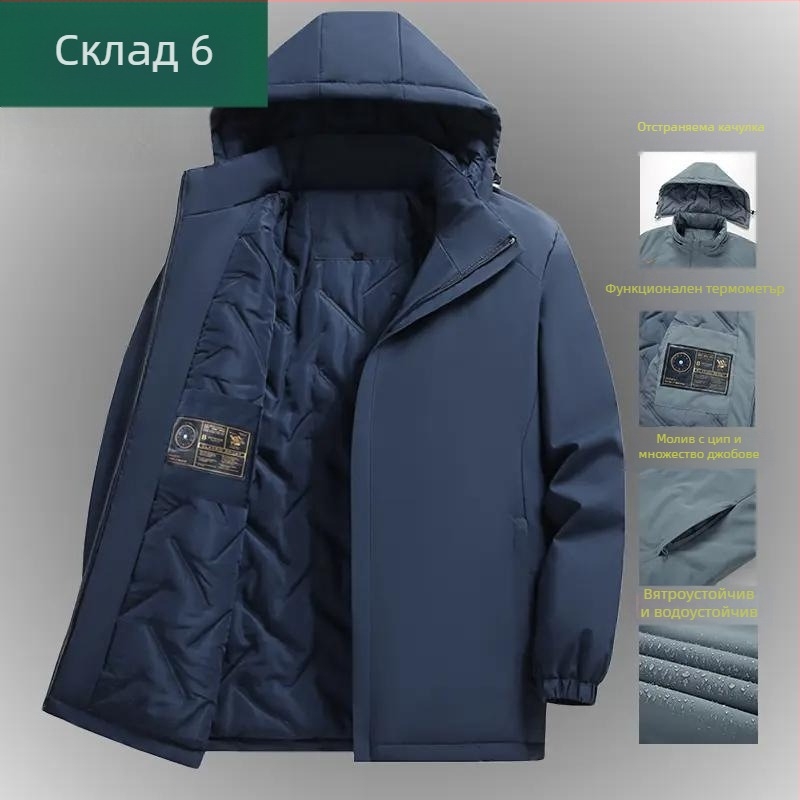 Мъжко есенно-зимно яке, дебело подплатено от полиестер, със ревери, стил за средна възраст