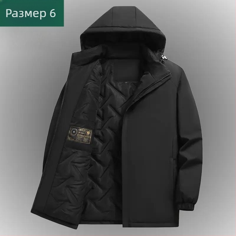 Мъжко есенно-зимно яке, дебело подплатено от полиестер, със ревери, стил за средна възраст