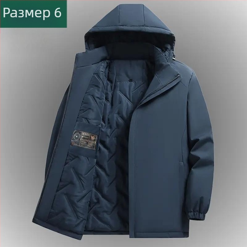 Мъжко есенно-зимно яке, дебело подплатено от полиестер, със ревери, стил за средна възраст