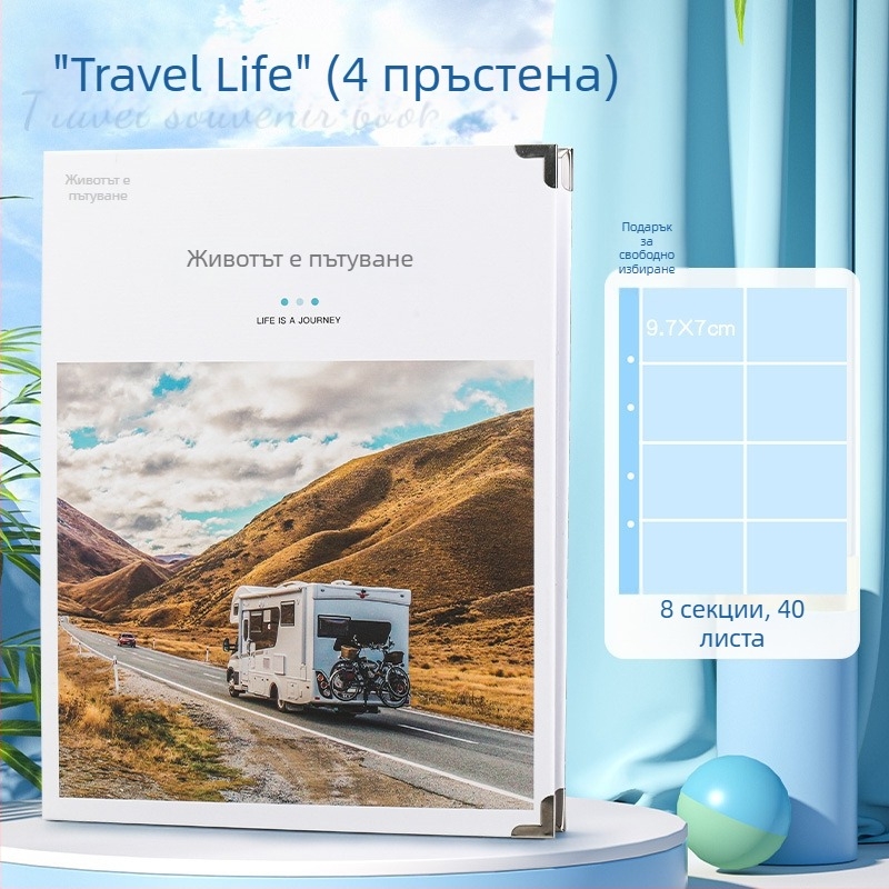 Reversal Fz-3743b PVC папка за билети