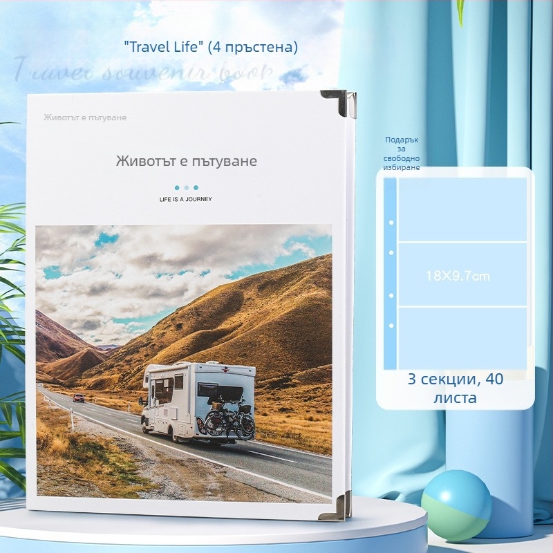 Reversal Fz-3743b PVC папка за билети