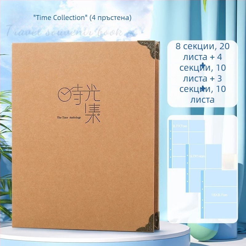 Reversal Fz-3743b PVC папка за билети