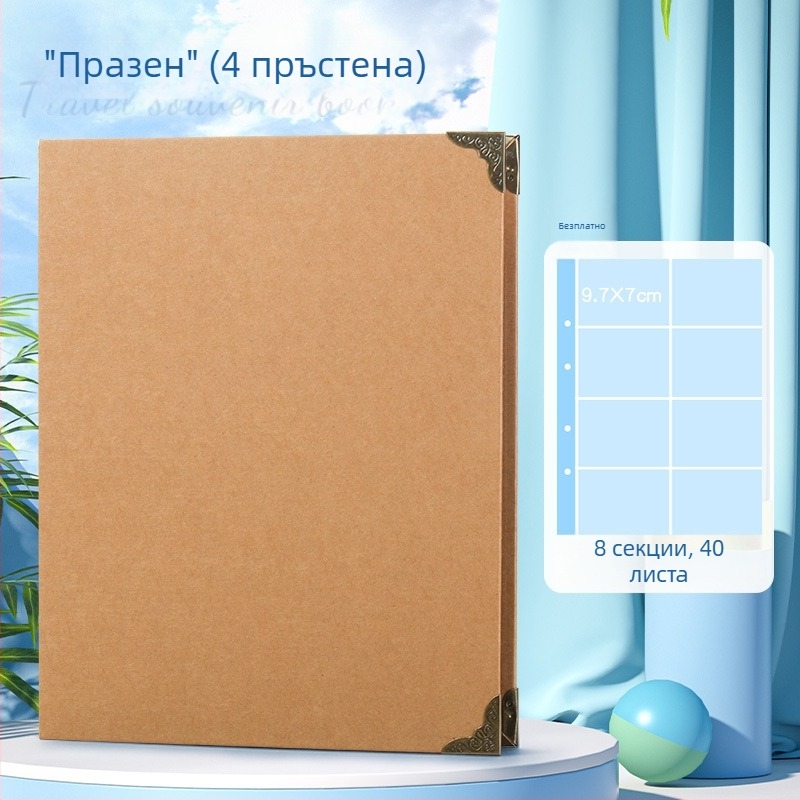 Reversal Fz-3743b PVC папка за билети