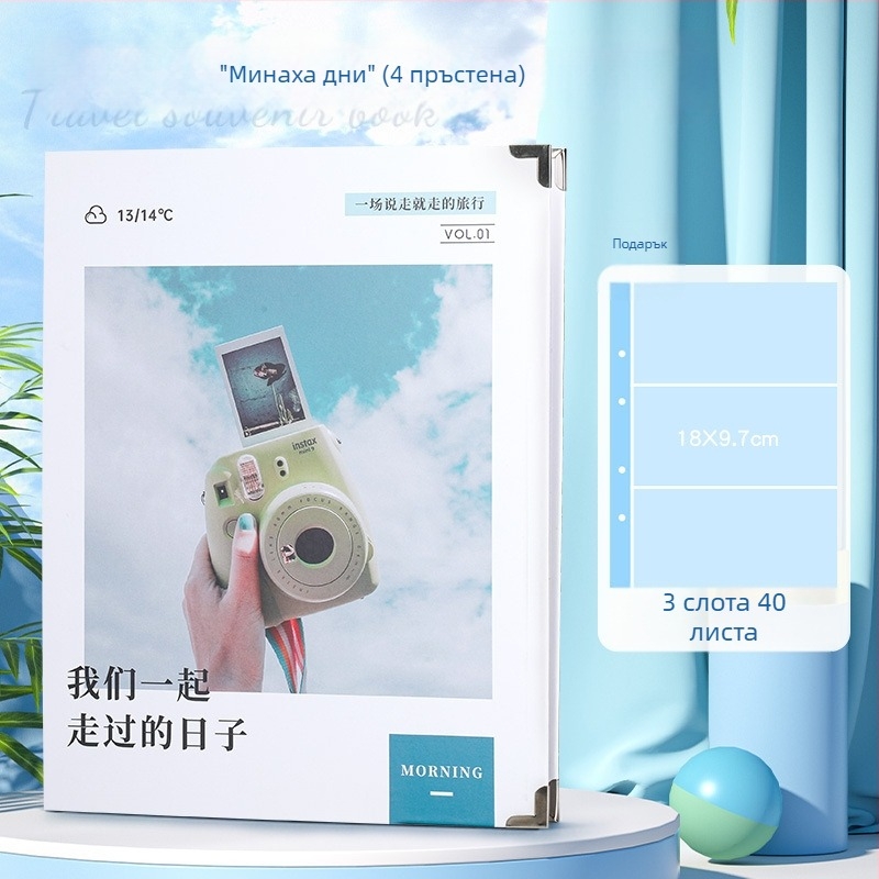 Reversal Fz-3743b PVC папка за билети