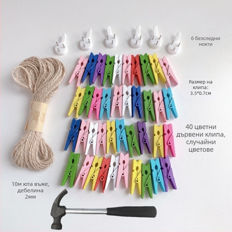 Дървена щипка за снимки със конопен канап за стенен дисплей – подходяща за стая и класна стая. Марка: Other; Материал: дърво; Тип на продукта: Hand ledger.