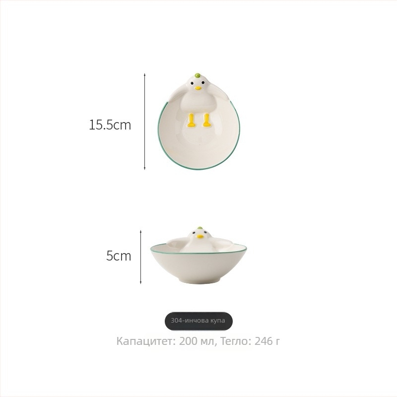 Детски керамичен сервиз за хранене с мультяшен дизайн – Wanjia, керамика, стил: мультяшен, подходящ за деца