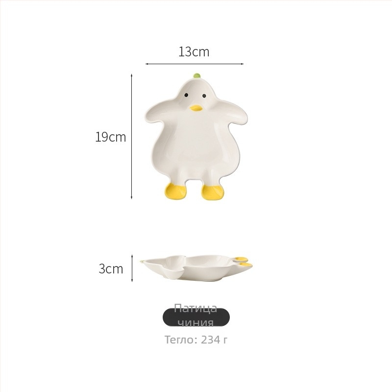 Детски керамичен сервиз за хранене с мультяшен дизайн – Wanjia, керамика, стил: мультяшен, подходящ за деца