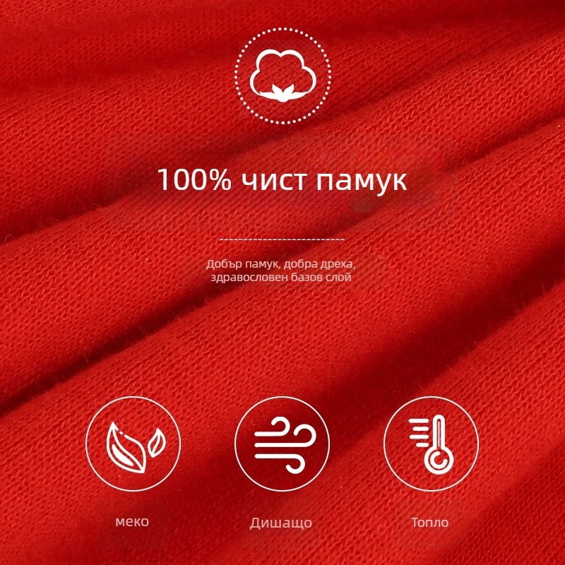 Langsha I-образна жилетка за мъже, 100% памук, кръгло деколте, без ръкави, плътност на тъканта 161–180 g/m²