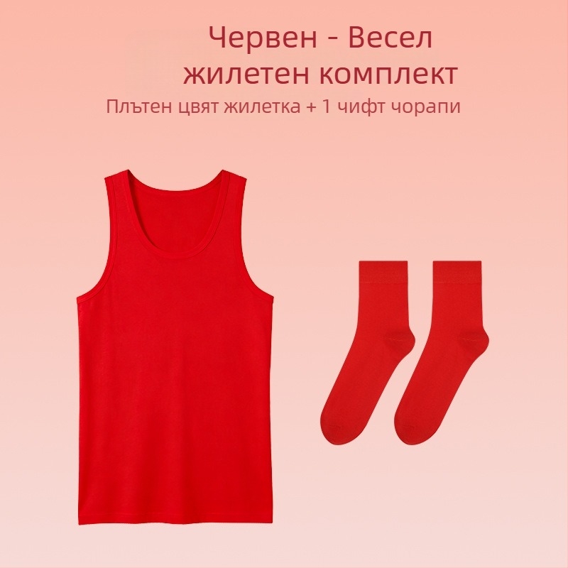 Langsha I-образна жилетка за мъже, 100% памук, кръгло деколте, без ръкави, плътност на тъканта 161–180 g/m²
