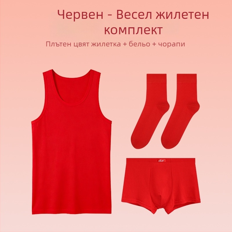 Langsha I-образна жилетка за мъже, 100% памук, кръгло деколте, без ръкави, плътност на тъканта 161–180 g/m²