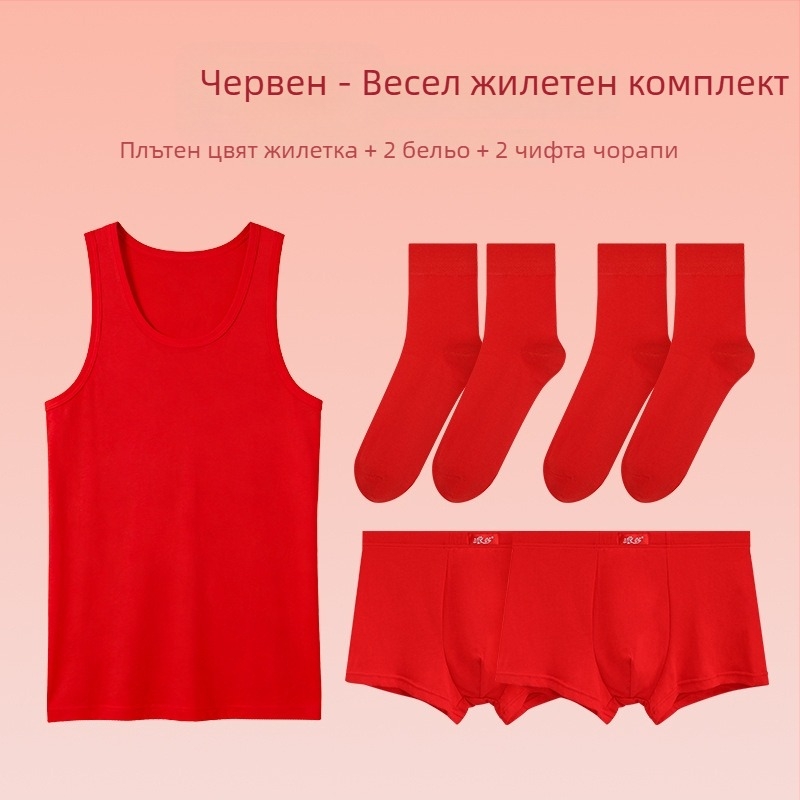 Langsha I-образна жилетка за мъже, 100% памук, кръгло деколте, без ръкави, плътност на тъканта 161–180 g/m²