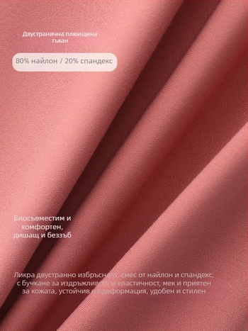 Спортен сутиен с цип и полуфиксирани чашки, дишащ и бързосъхнещ, Nylon 80% / Spandex 20%