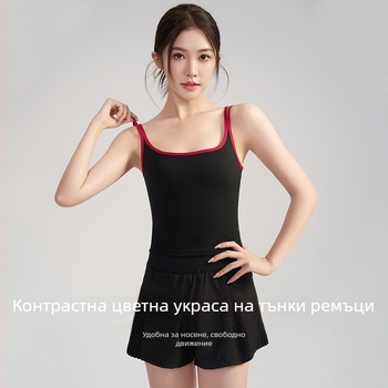 Йога потник с подплънки за бюст, контрастни презрамки, без ръкави, вталяващ пилатес топ, дишаща материя нейлон+спандекс 80/20