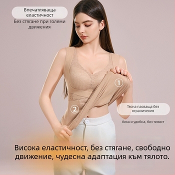 женски термален потник за оформяне на фигурата, поддържа корема и талията, зимен модел