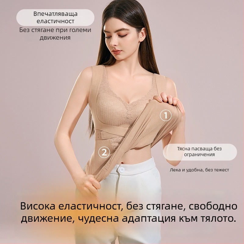 женски термален потник за оформяне на фигурата, поддържа корема и талията, зимен модел