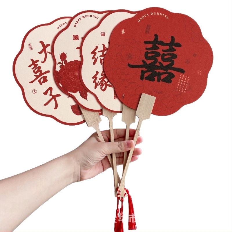 Сватбен фен за булка и шаферки – двустранен, хартиен, марка Luan wu, за сватбени снимки