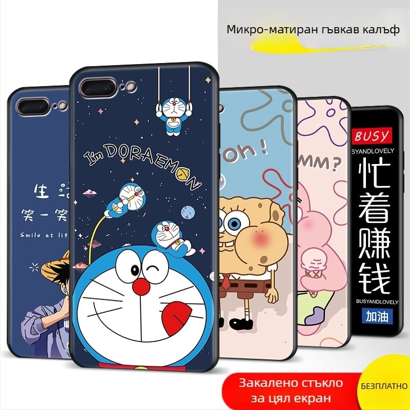 Силиконов калъф за Apple iPhone – пълна защита, Cartoon стил (Материал: силикон; Съвместим с Apple; Стил: All-inclusive, Cartoon)