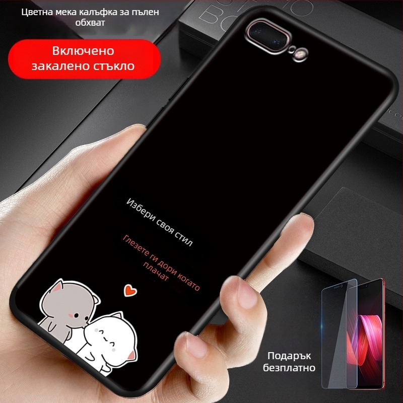 Силиконов калъф за Apple iPhone – пълна защита, Cartoon стил (Материал: силикон; Съвместим с Apple; Стил: All-inclusive, Cartoon)