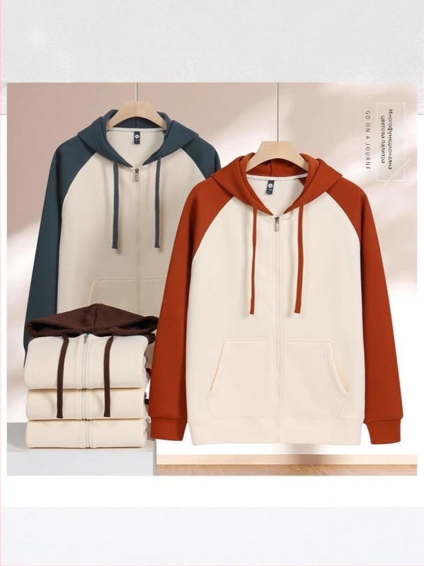 Худи с Patchwork дизайн, контрастни шевове, полиестер, редовна кройка