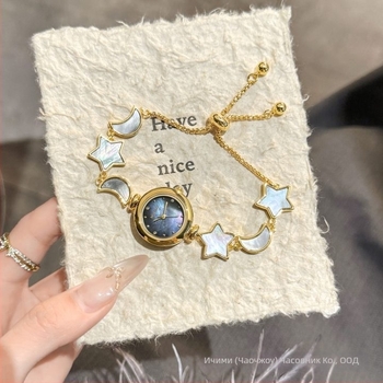 Mokago женски кварцов часовник 8163, перлен циферблат, корпус от сплав, водоустойчив до 30 м, спирална корона