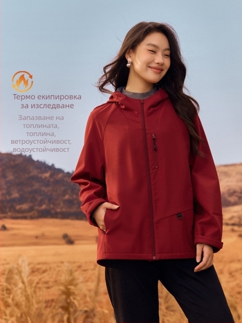 Полиестерно дамско яке с качулка и цип, Slim fit, бродерия, елегантен градски стил