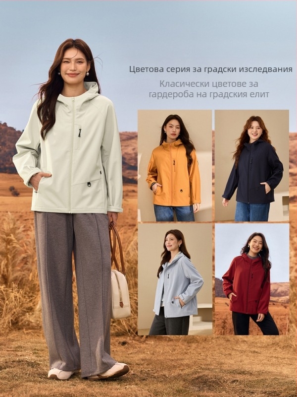 Полиестерно дамско яке с качулка и цип, Slim fit, бродерия, елегантен градски стил