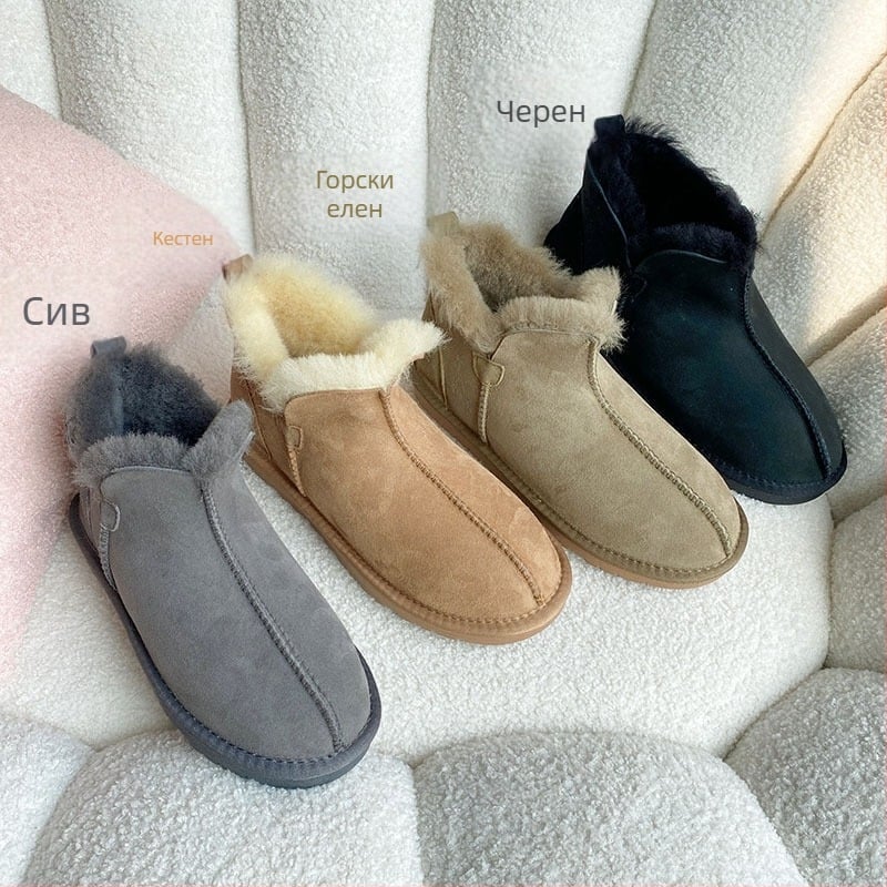Унисекс зимни обувки за сняг с еднослойна овча кожа горна част, подметка от телешко сухожилие, ръчно шити, дишащи, противохлъзгави