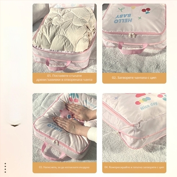 Пътуваща чанта – кубична форма, Oxford плат, мултифункционално съхранение на дрехи