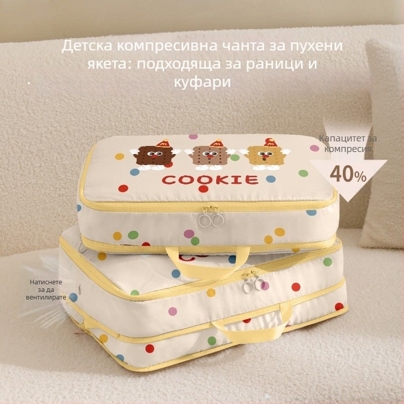 Пътуваща чанта – кубична форма, Oxford плат, мултифункционално съхранение на дрехи