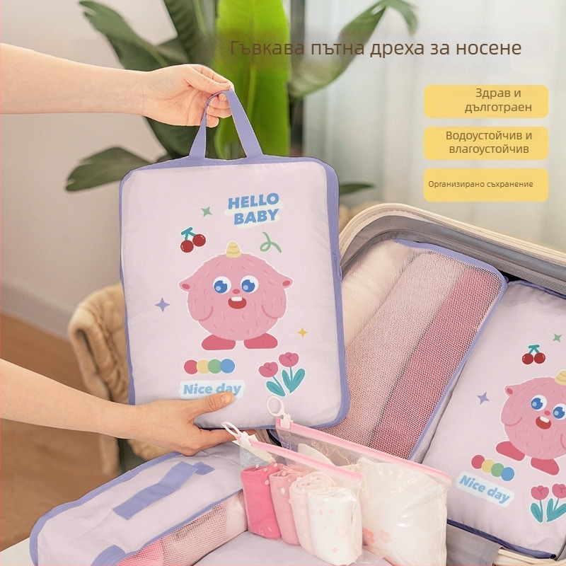 Пътуваща чанта – кубична форма, Oxford плат, мултифункционално съхранение на дрехи