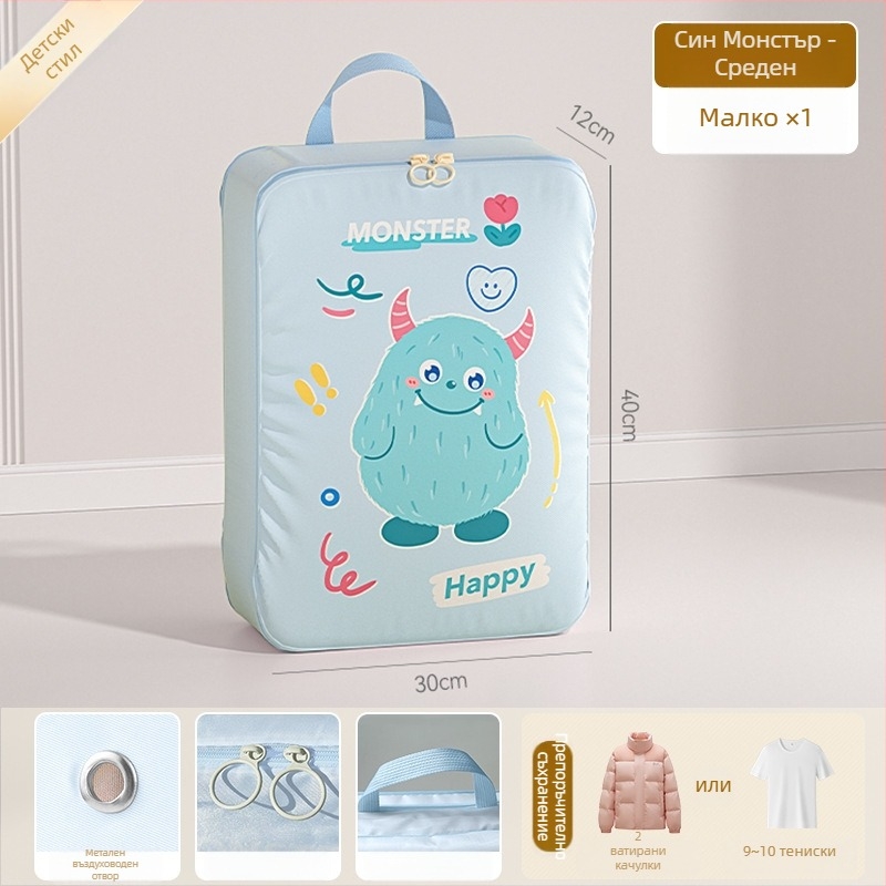 Пътуваща чанта – кубична форма, Oxford плат, мултифункционално съхранение на дрехи