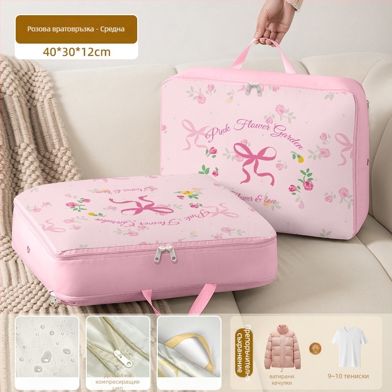 Пътуваща чанта – кубична форма, Oxford плат, мултифункционално съхранение на дрехи