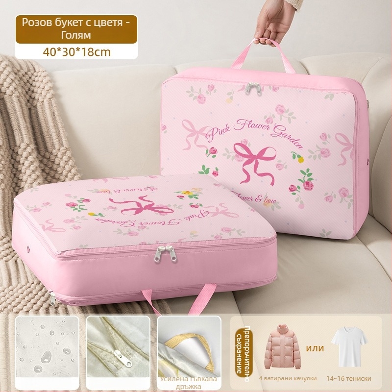 Пътуваща чанта – кубична форма, Oxford плат, мултифункционално съхранение на дрехи