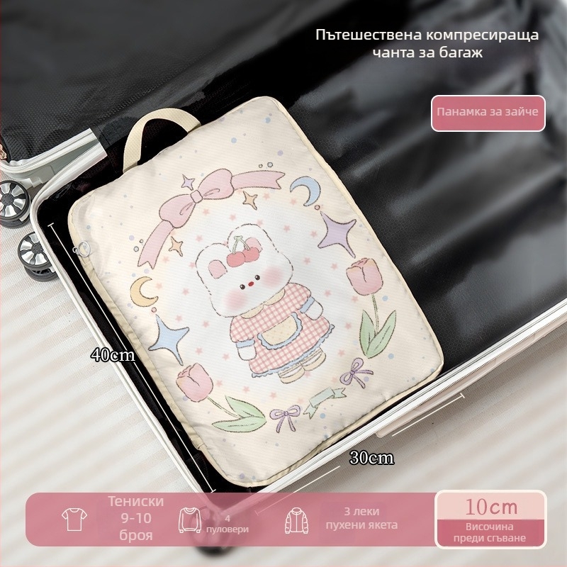 Пътуваща чанта – кубична форма, Oxford плат, мултифункционално съхранение на дрехи