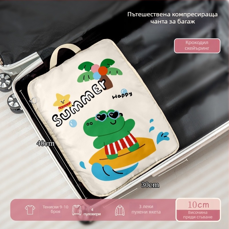 Пътуваща чанта – кубична форма, Oxford плат, мултифункционално съхранение на дрехи