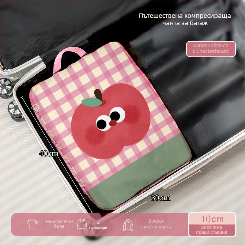 Пътуваща чанта – кубична форма, Oxford плат, мултифункционално съхранение на дрехи