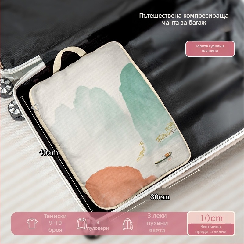 Пътуваща чанта – кубична форма, Oxford плат, мултифункционално съхранение на дрехи