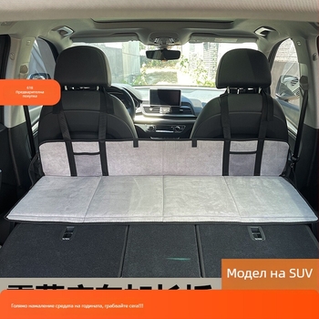 SUV пътническо спално легло за заден багажник — автоматично надуване, флокирана тъкан, модел 1537-3