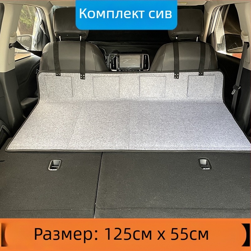 SUV пътническо спално легло за заден багажник — автоматично надуване, флокирана тъкан, модел 1537-3