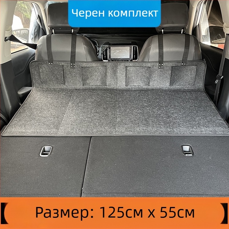 SUV пътническо спално легло за заден багажник — автоматично надуване, флокирана тъкан, модел 1537-3