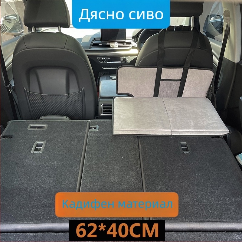 SUV пътническо спално легло за заден багажник — автоматично надуване, флокирана тъкан, модел 1537-3