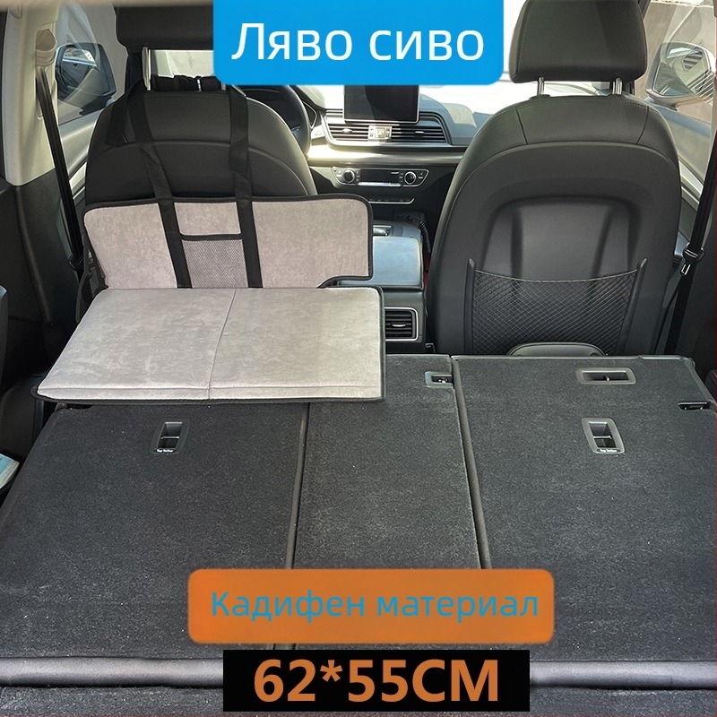 SUV пътническо спално легло за заден багажник — автоматично надуване, флокирана тъкан, модел 1537-3
